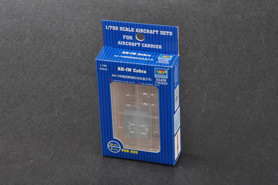 AH-1W超級(jí)眼鏡蛇攻擊直升機(jī) 03458