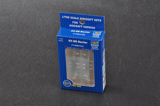 AV-8B鷂式攻擊直升機(jī) 03459