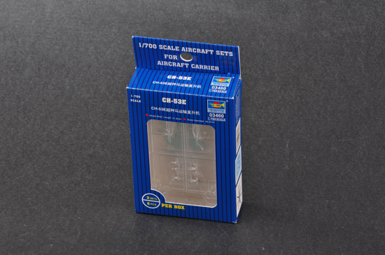 CH-53E超種馬運(yùn)輸直升機(jī) 03460