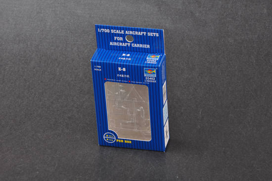 Z-8直升機(jī) 03462