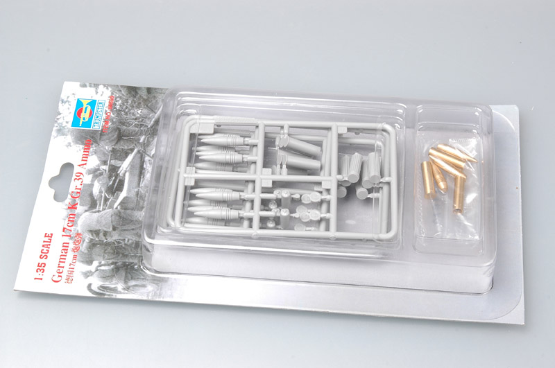 德國(guó)17CM炮炮彈    06609