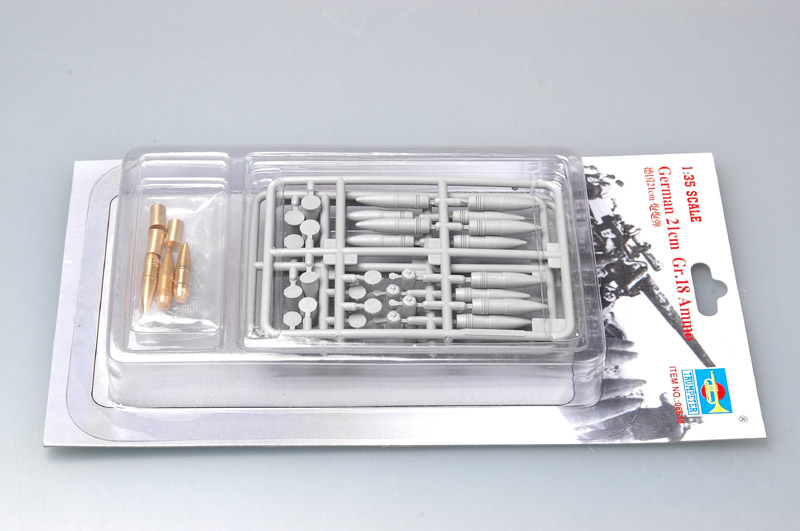 德國(guó)21CM炮炮彈    06610