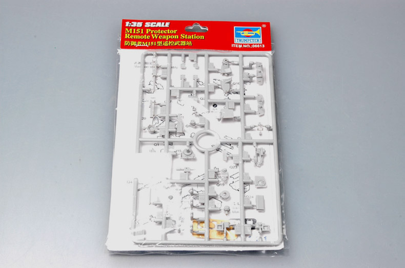 防御者M(jìn)151型遙控武器站    06613