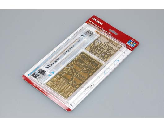 M1126斯崔克升級(jí)改造套件    06603