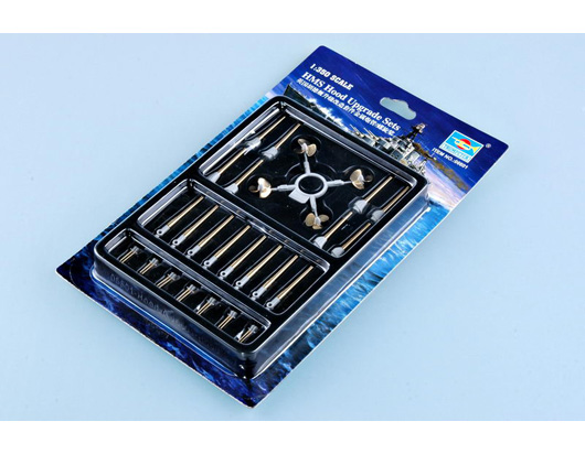 英國胡德艦升級(jí)改造套件金屬炮管/螺旋槳     06601