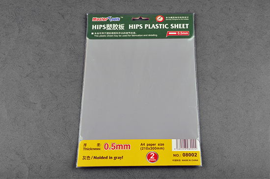 0.5mm HIPS塑膠板A4尺寸(210mm*300mm*2PCS) 08002