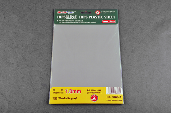 1.0mm HIPS塑膠板A4尺寸(210mm*300mm*2PCS) 08003