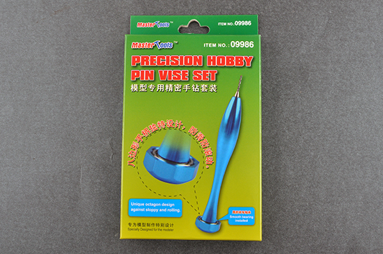 精密手鉆套裝(0.3-1.2)-模型專用 09986