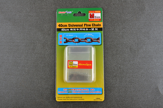 40CM模型專用鏈條-M型 1.0mmX1.8mm 08009