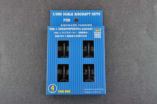 美國TBD-1 蹂躪者式魚雷攻擊機(jī) 06403