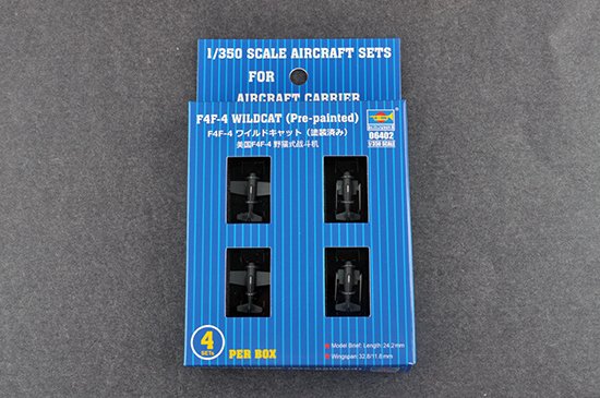 美國F4F-4 野貓式戰(zhàn)斗機(jī) 06402