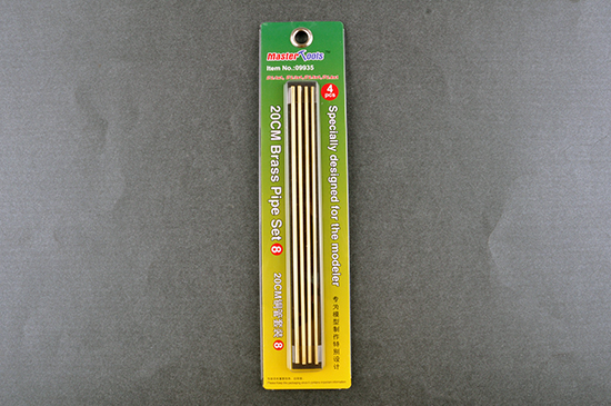 20CM銅管套裝8 09935