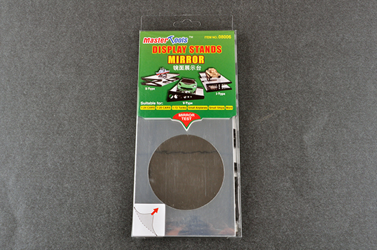 鏡面展示臺(tái) 08006