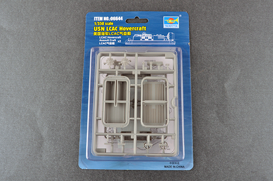 美國(guó)海軍LCAC氣墊船套裝 06644