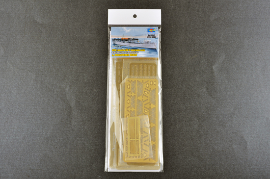 美國(guó)海軍AV-3水上飛機(jī)母艦升級(jí)改造件 06647