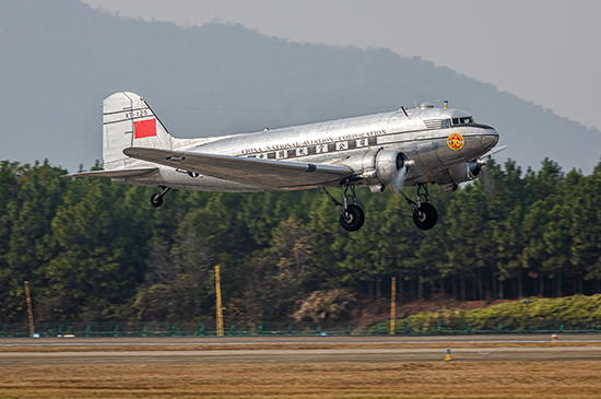 DC-3運輸機(兩航起義)  05813