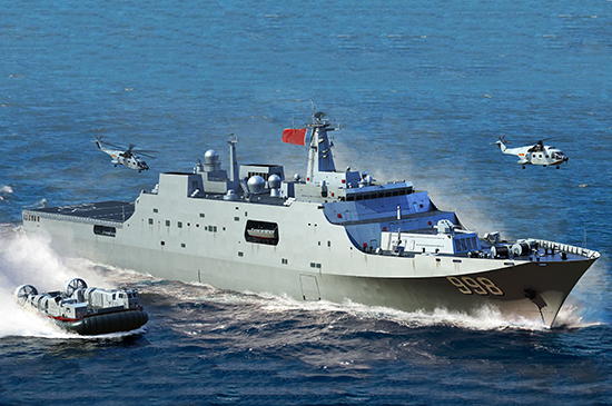 中國(guó)海軍071型船塢登陸艦 06726